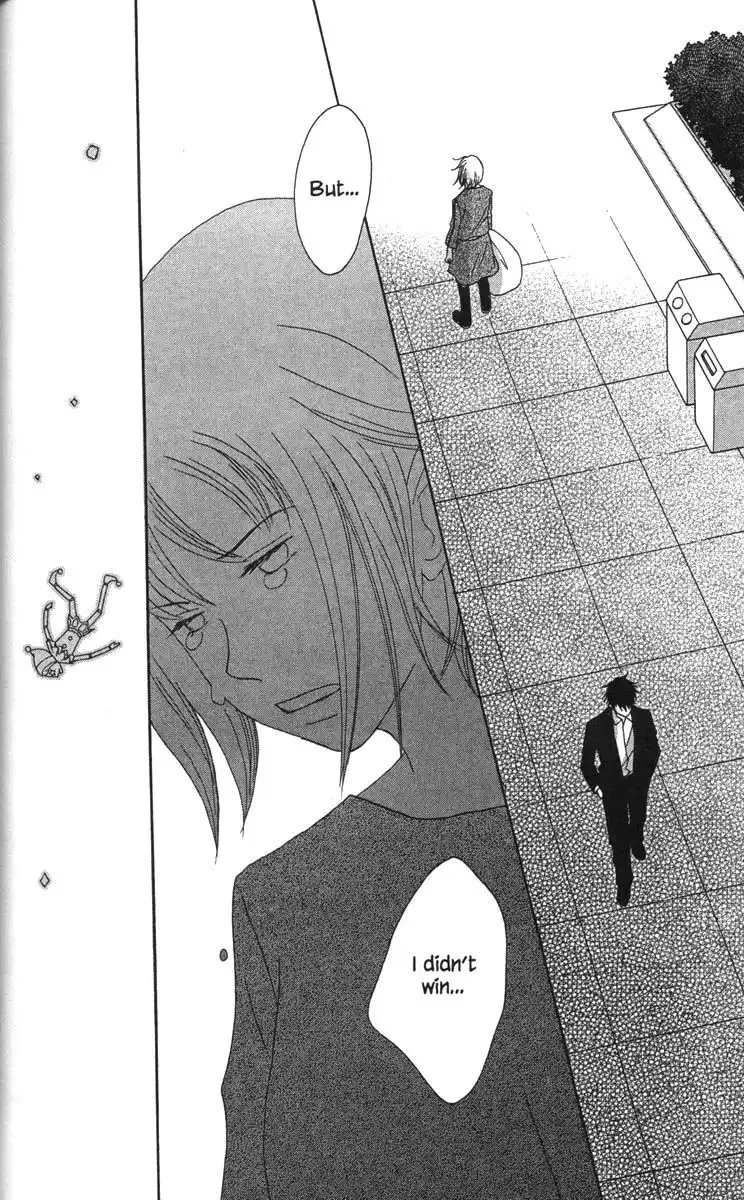 Nodame Cantabile Chapter 48 29